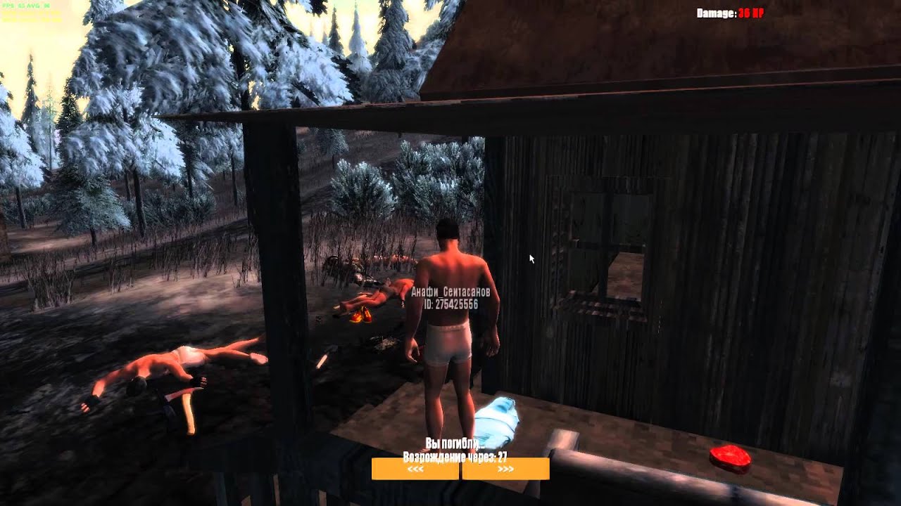 Survival Postapocalypse Now - Reborn